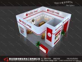七彩云南