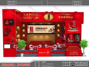 华胶饮品&曼斯特饮料
