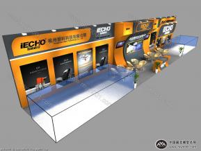 爱科机械展位模型图片