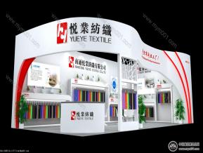 悦业纺织