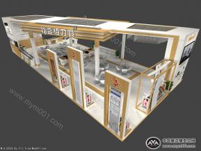 壹佰刀具