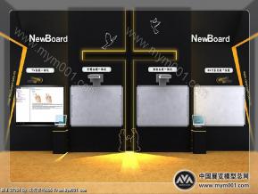 长阔高深