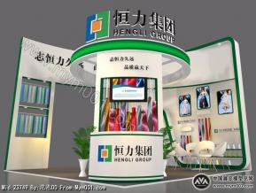 纺织面料