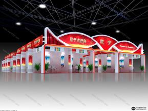 辽宁展团