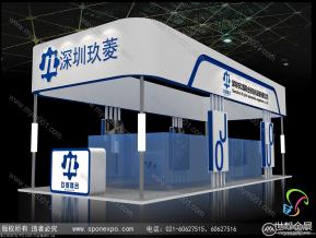 玖菱联合展览模型图片