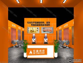 农富纺织展览模型图片