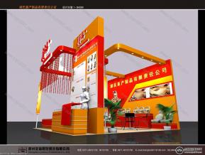 顾氏展览模型