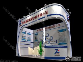 润昊氟碳材料有限公司