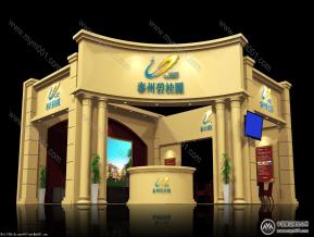 泰州碧桂园