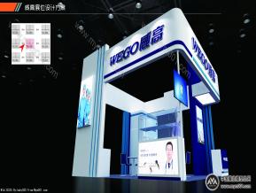 威高展览模型图片
