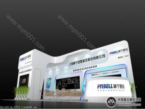 峰宁股份展览模型图片