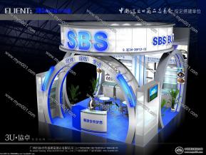 SBS