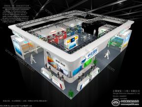 中化国际展览模型图片