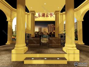 东湖京华