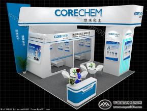 欣禾化工展览模型图片