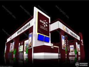 中央城展览模型图片