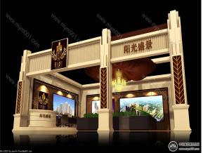 阳光盛景展览模型图片