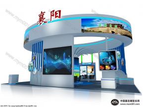 襄阳