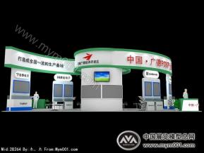 广德PCB