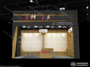 顺锋不锈钢餐具