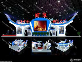 中部投资博览会铜陵展台模型