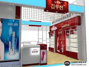 澳菲泉美博会展览模型图片