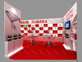 京东酒店展览模型图片