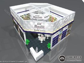 糖酒会-啤酒-现代