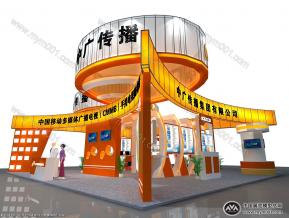 中广传播