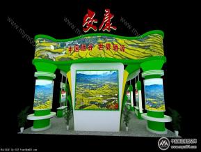 安康展览模型图