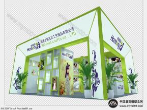 香港合韩圣祥工艺精品有限公司