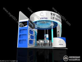 飞拓模具车灯