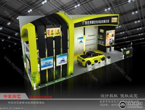任我通
