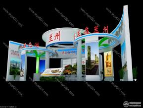 兰州旅游