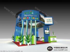 福建旅博会展台模型