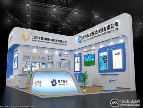 江苏卡兰特新材料展览模型图片