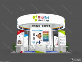 至本医疗展览模型