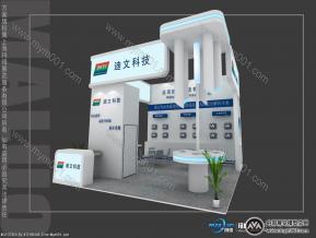迪文科技