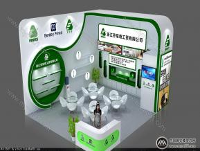 化工展精美设计方案