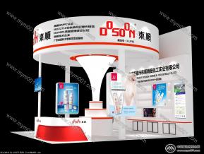东顺精细化工展览模型
