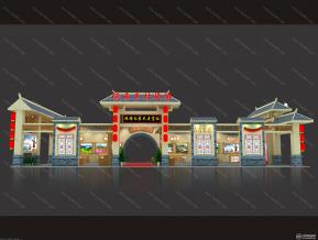 陕西旅游局