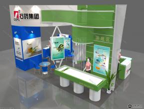 石药集团