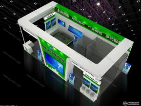 中陕核工业