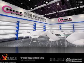 鑫梦达