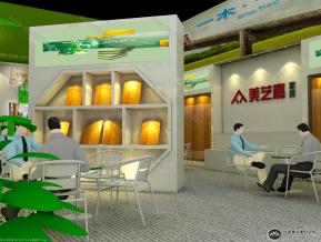 美艺佳家居3D模型效果图