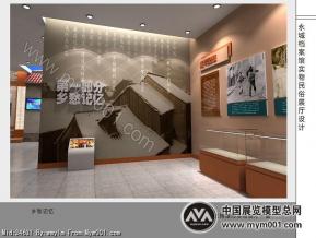 民俗文化一层
