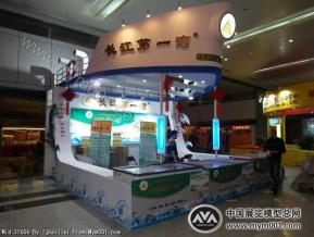 食品展中标方案船造型新颖