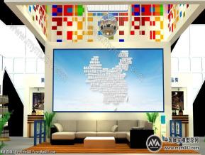 连锁店展