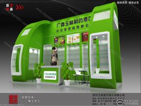 玉林药业