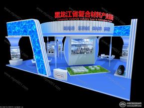 复合材料